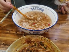 -刘氏方酥锅盔(古城总店)