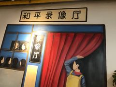 -杰哥龙虾馆(南湖广宏汇店)
