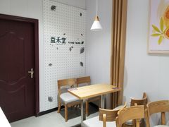 用餐区-益禾堂(亭江店)
