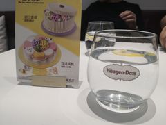 -哈根达斯(宁波和义店)