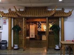门面-渝信川菜 · 川味家常菜(长安店)