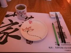 -栖川山葵家·寿喜锅·日式料理(龙湖北城天街商场店)