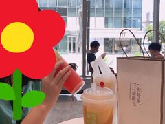 -奈雪的茶(中储能店)