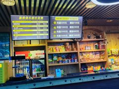 -嘉爵台球棋牌俱乐部(湾厦店)