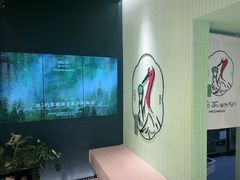 -鹤茶野所(上海首店)