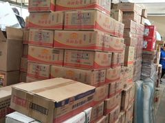 -无锡天鹏食品城