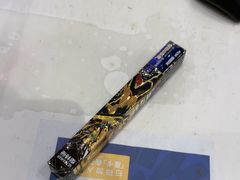 -TOYSRUS玩具反斗城(凯德广场云尚店)