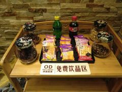 -鸥迪足道(老虎滩店)