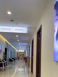 -长沙雅美医疗美容医院