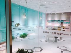 -西檬树SIMON·T轻奢蛋糕(大东方Max店)