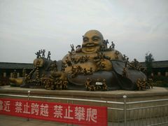 -艾山风景名胜区