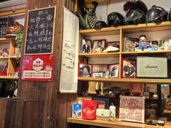 -我的面 川味Bistro(后沙峪店)