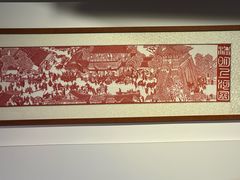 -杭州宋城