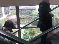 -上海交通大学医学院附属仁济医院(南院)