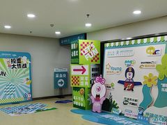 -成都新视界眼科医院·近视手术·儿童近视