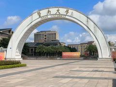 -奥冠体育华师附中恒温游泳馆