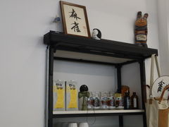 门面-麻雀咖啡SPARROW COFFEE(十全街店)