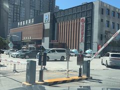 -海德温泉生活馆(朝阳大悦城店)