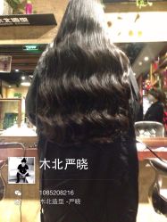 iphone_upload_pic-木北护肤造型