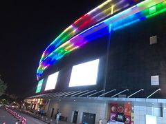 -永旺梦乐城(金银潭店)