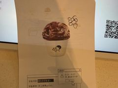 -喜茶(上海打浦桥日月光gelato lab+店)