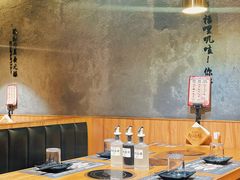 -今崎烧·关西寿喜烧专门店(永庆坊店)