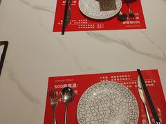 -赤火牛排(金狮广场店)