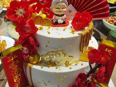 -勒甜LO CHO·私人订制低糖代糖纯动物奶油生日蛋糕(新开路店)