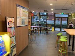 -麦当劳(塘厦蛟坪路DT店)