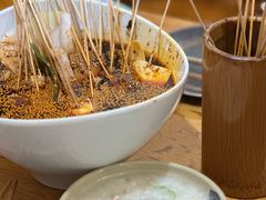 -古真记钵钵鸡(总店)