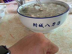 -附城饭店(新紫路店)