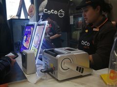 -CoCo都可(健翔桥店)