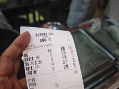 -李兰英湖南面馆(护国路店)