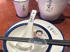 -寻宝记绍兴菜(鲁迅路店)