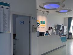 -佑贝儿科(西大街店)