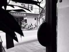 -Radar Coffee(思南路店)