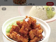 -老盛兴汤包馆(临汾店)