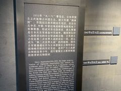 -虎头要塞
