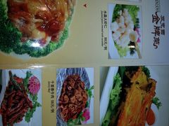 菜单-东方亚克西餐厅(西康路店)
