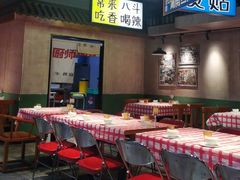 -恰八斗·猛火长沙菜(国贸店)