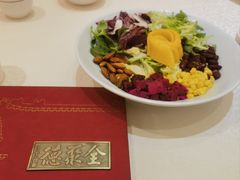 -北京全聚德(王府井店)