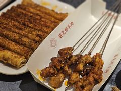 -红柳枝滩羊烧烤·非遗