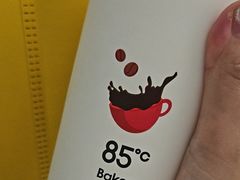 -85度C(上海周浦店)