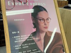 -大视光学•LINDBERG林德伯格•全球手工眼镜集合店(王府井店)