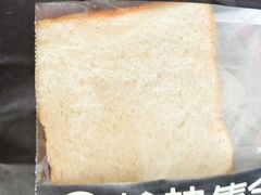 -HOT CRUSH趁热集合·现烤面包(上海环球港店)