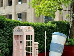 -汕头龙光喜来登酒店