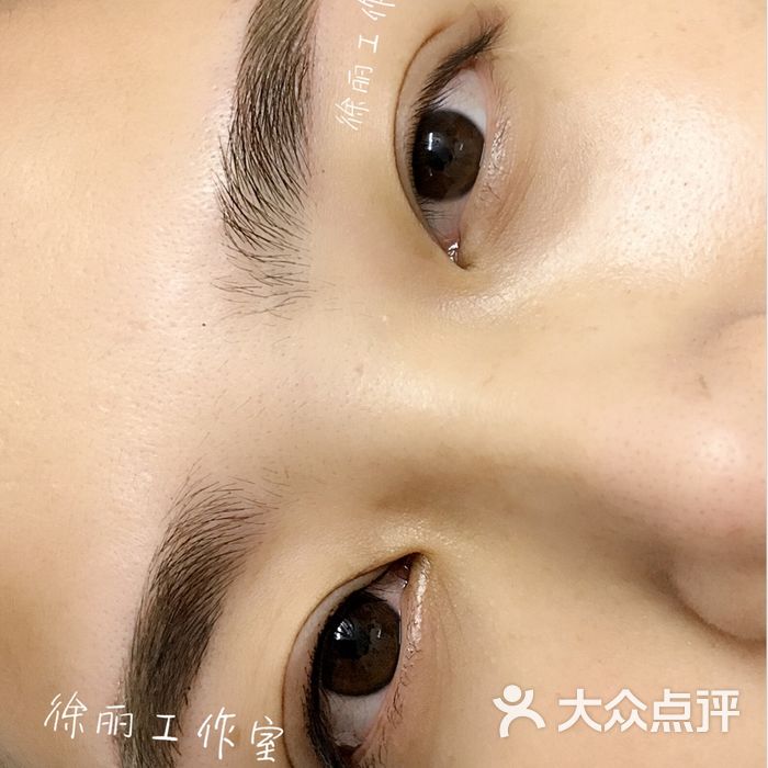 徐丽半永久定妆