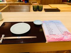 -鲤·鮨KOISUSHI