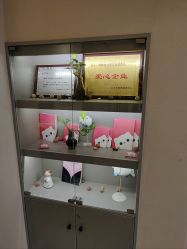 -咪咪专业脱毛连锁机构