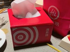 -海底捞火锅(漫乐城夜宵主题店)